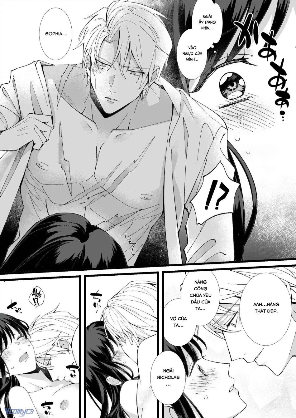 [18+] Tuyển Tập Truyện Ngắn Manga Chương 25 page 24 - Giả Dược
