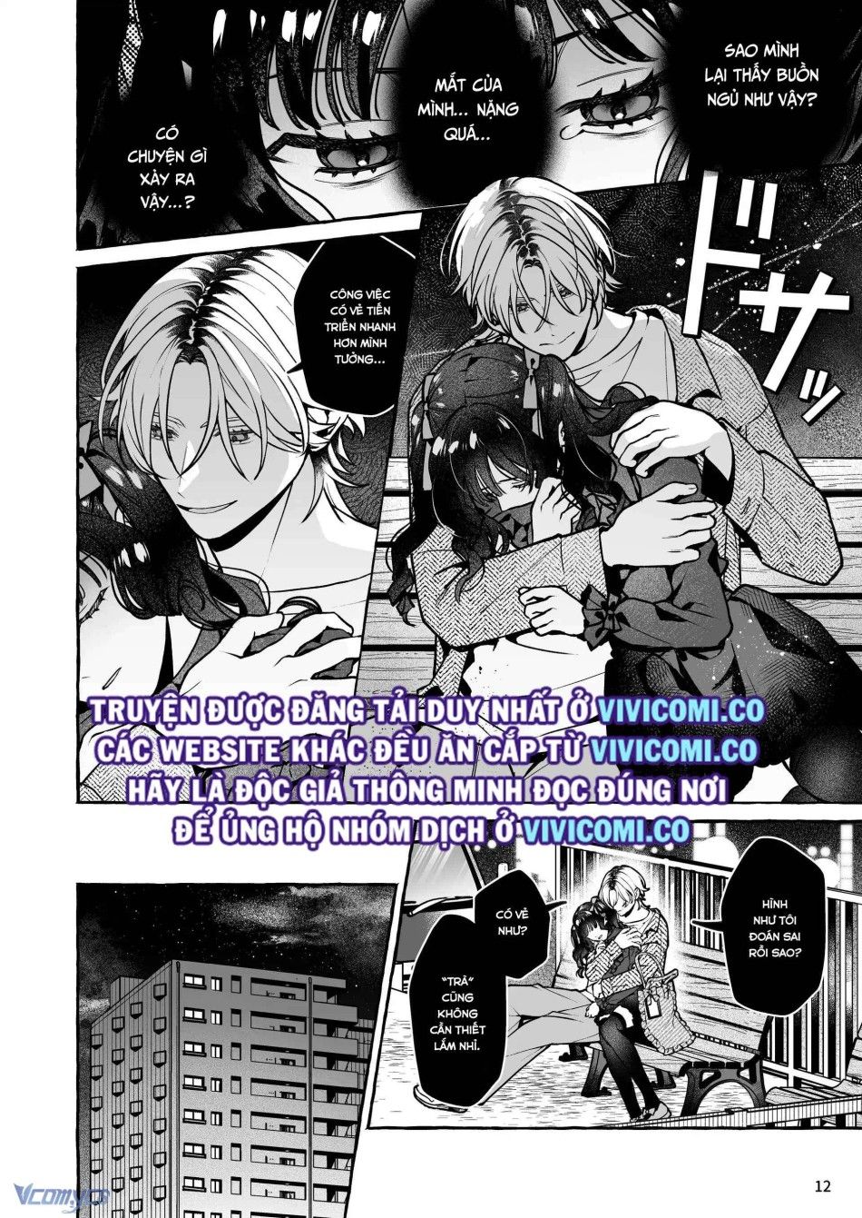 [18+] Tuyển Tập Truyện Ngắn Manga Chương 26.1 page 12 - Giả Dược