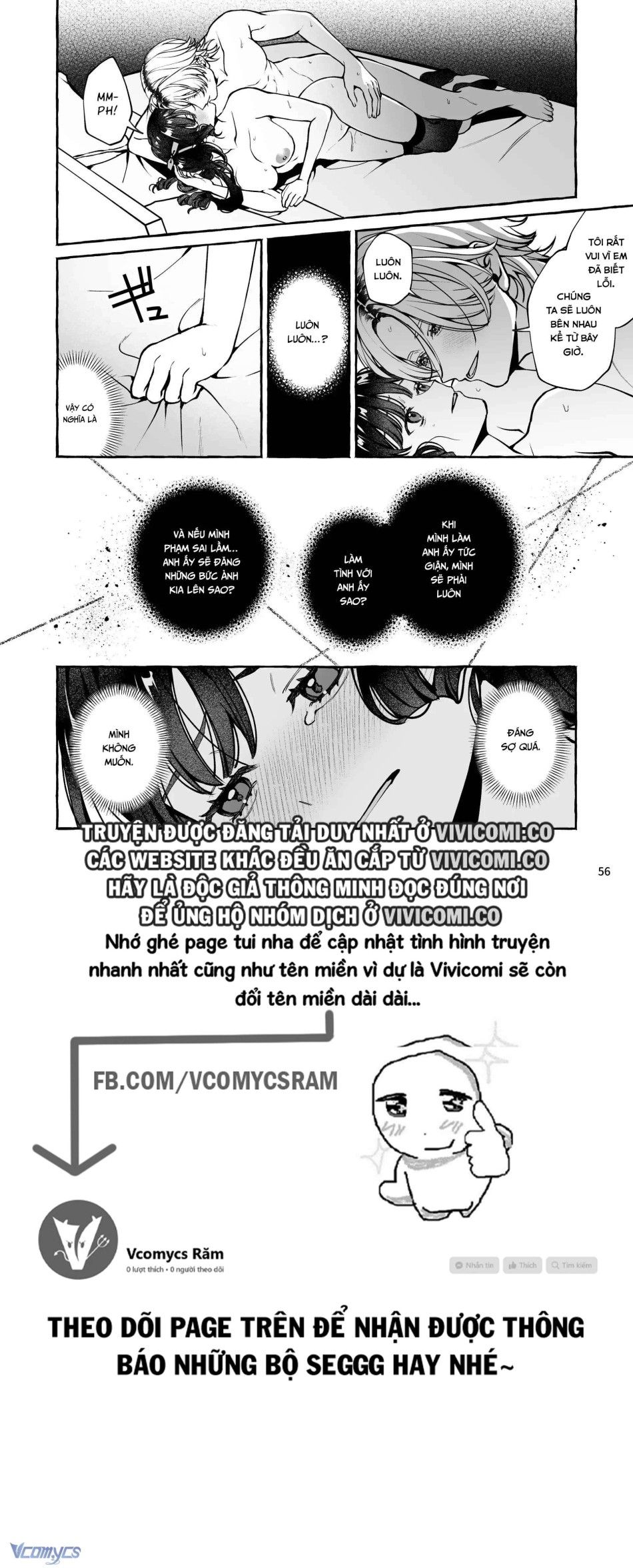 [18+] Tuyển Tập Truyện Ngắn Manga Chương 26.2 page 24 - Giả Dược