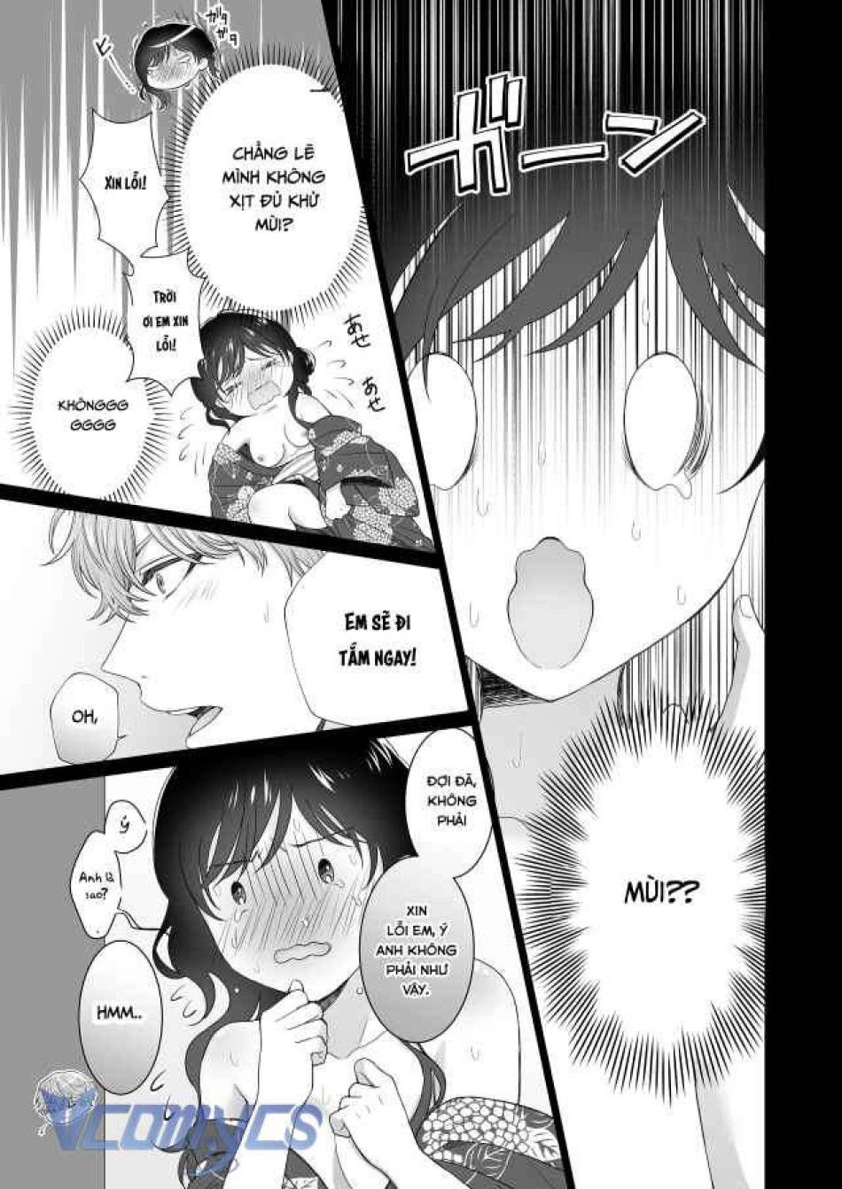 đọc truyện [18+] Tuyển Tập Truyện Ngắn Manga Chương 27.4 ảnh 15 tại Giả Dược
