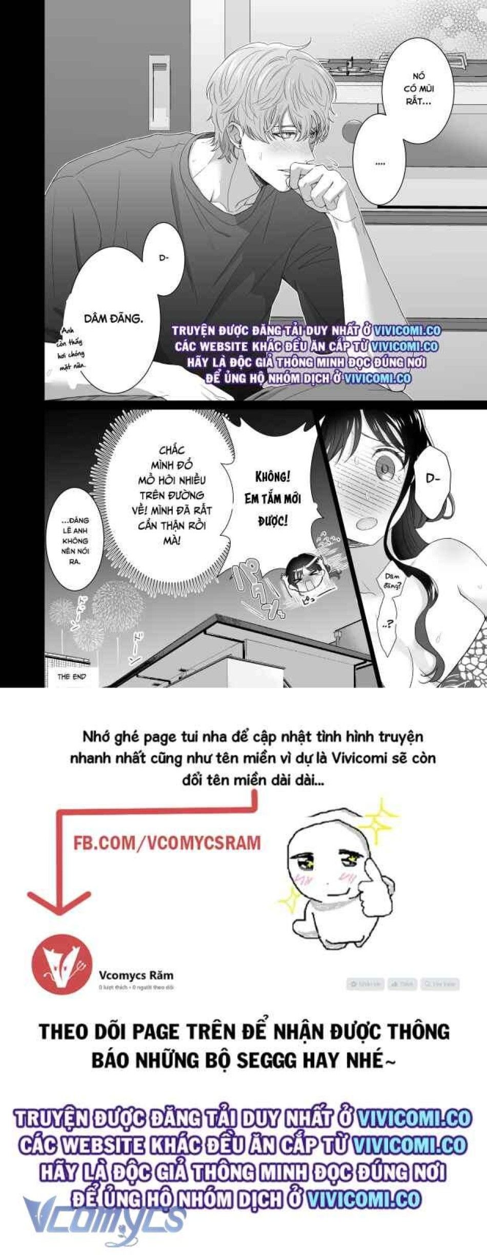 đọc truyện [18+] Tuyển Tập Truyện Ngắn Manga Chương 27.4 ảnh 16 tại Giả Dược