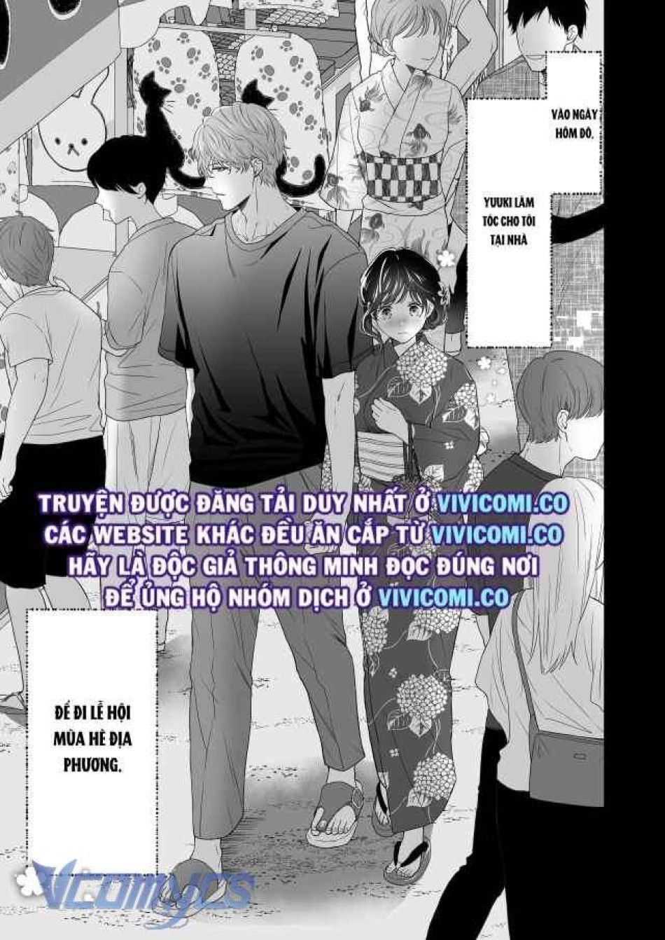 đọc truyện [18+] Tuyển Tập Truyện Ngắn Manga Chương 27.4 ảnh 4 tại Giả Dược
