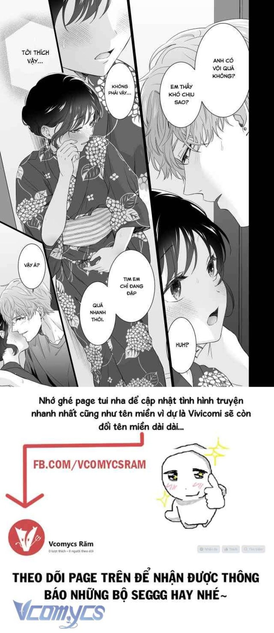đọc truyện [18+] Tuyển Tập Truyện Ngắn Manga Chương 27.4 ảnh 8 tại Giả Dược
