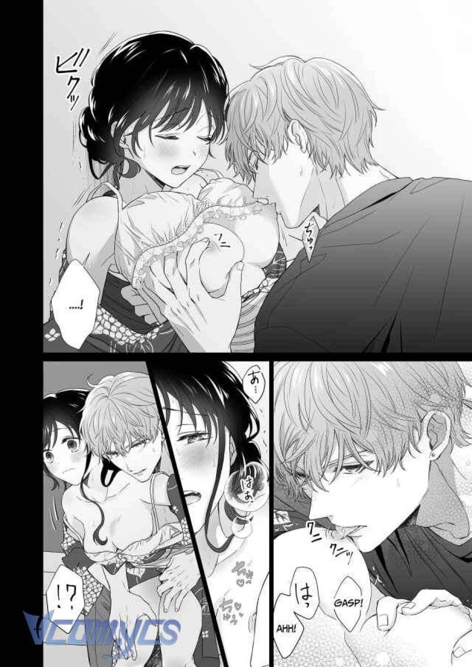 đọc truyện [18+] Tuyển Tập Truyện Ngắn Manga Chương 27.4 ảnh 9 tại Giả Dược