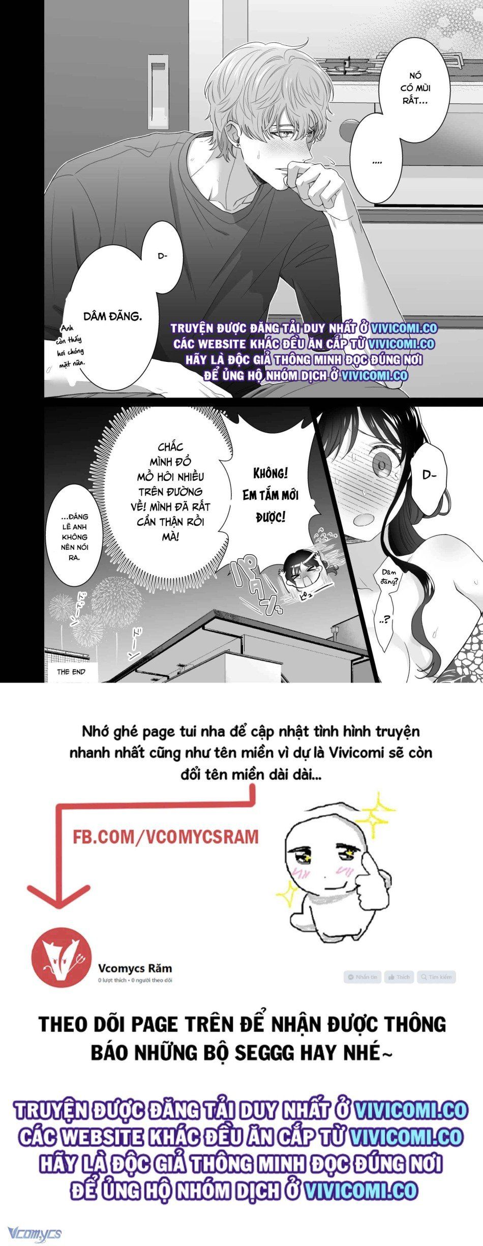 đọc truyện [18+] Tuyển Tập Truyện Ngắn Manga Chương 27 ảnh 103 tại Truyện Dạ Ký