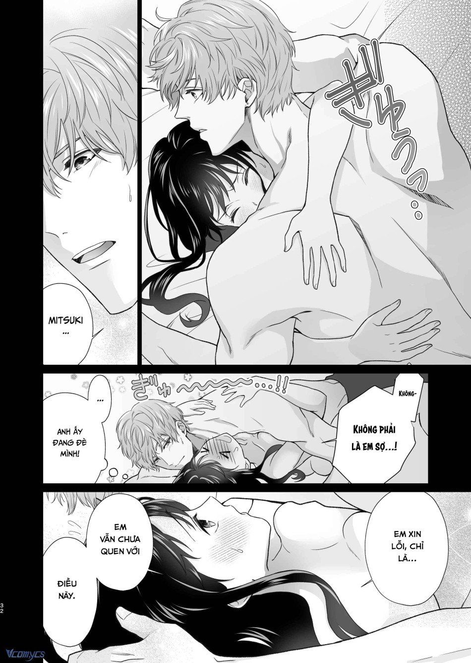 đọc truyện [18+] Tuyển Tập Truyện Ngắn Manga Chương 27 ảnh 32 tại Truyện Dạ Ký