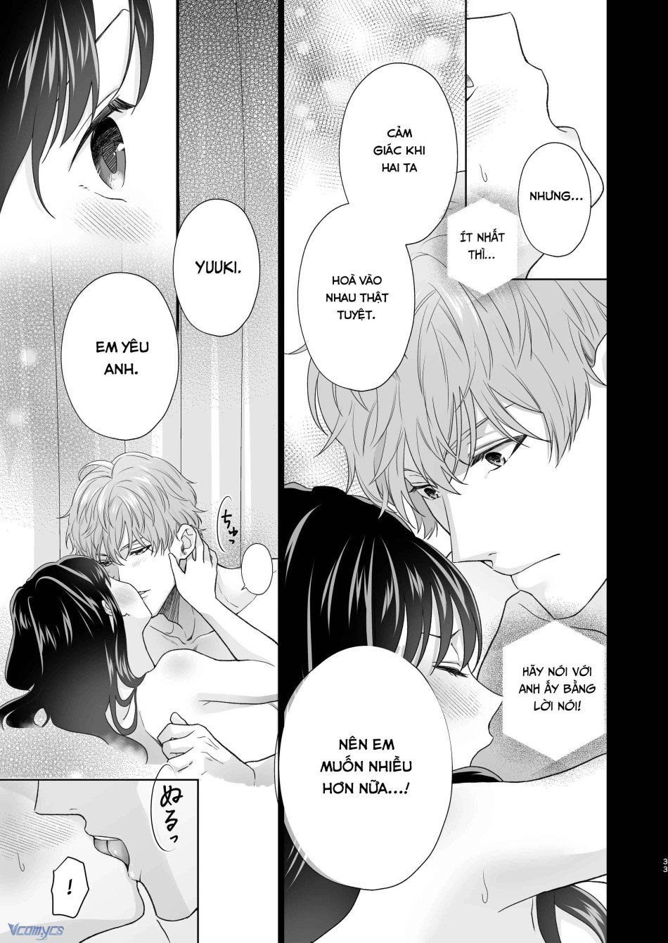 đọc truyện [18+] Tuyển Tập Truyện Ngắn Manga Chương 27 ảnh 33 tại Truyện Dạ Ký