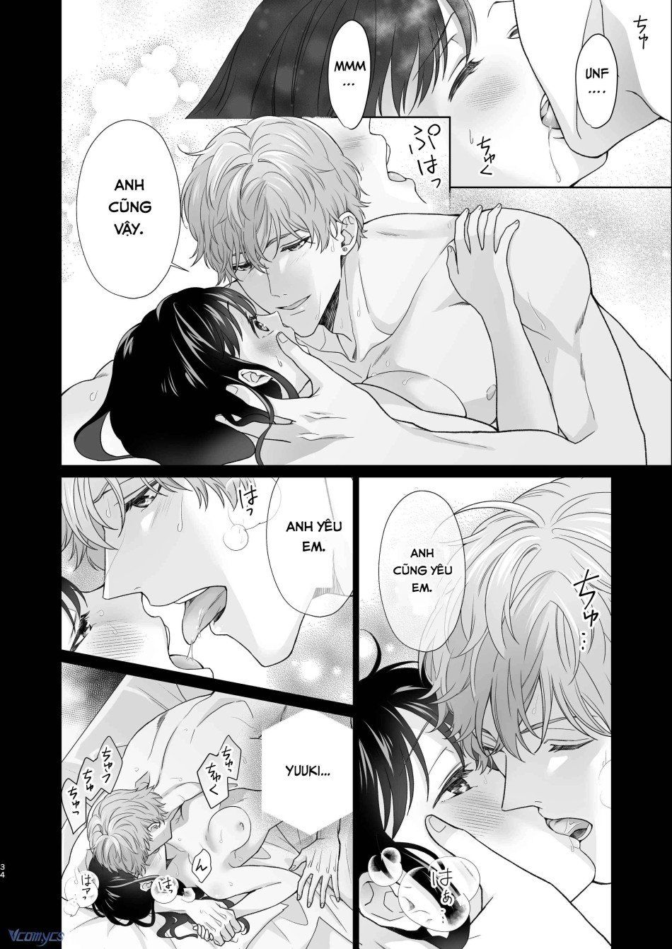 đọc truyện [18+] Tuyển Tập Truyện Ngắn Manga Chương 27 ảnh 34 tại Truyện Dạ Ký