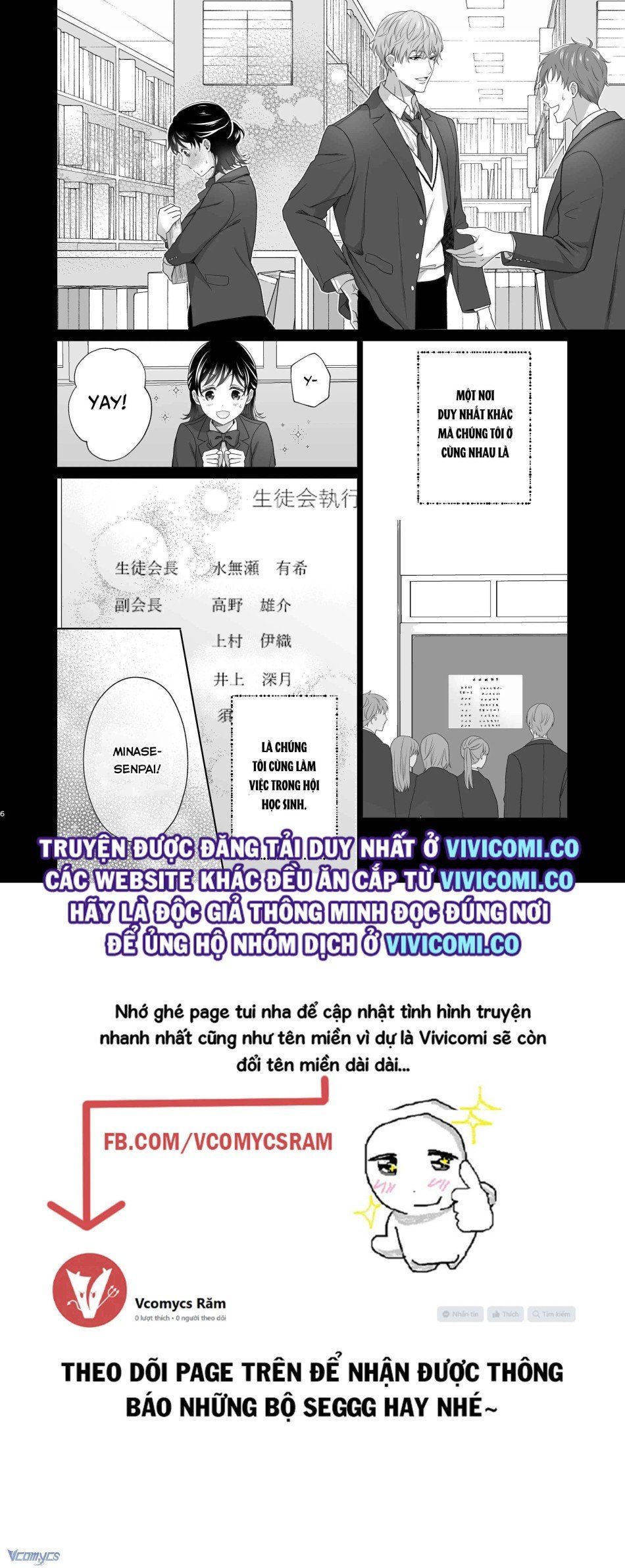 đọc truyện [18+] Tuyển Tập Truyện Ngắn Manga Chương 27 ảnh 6 tại Truyện Dạ Ký