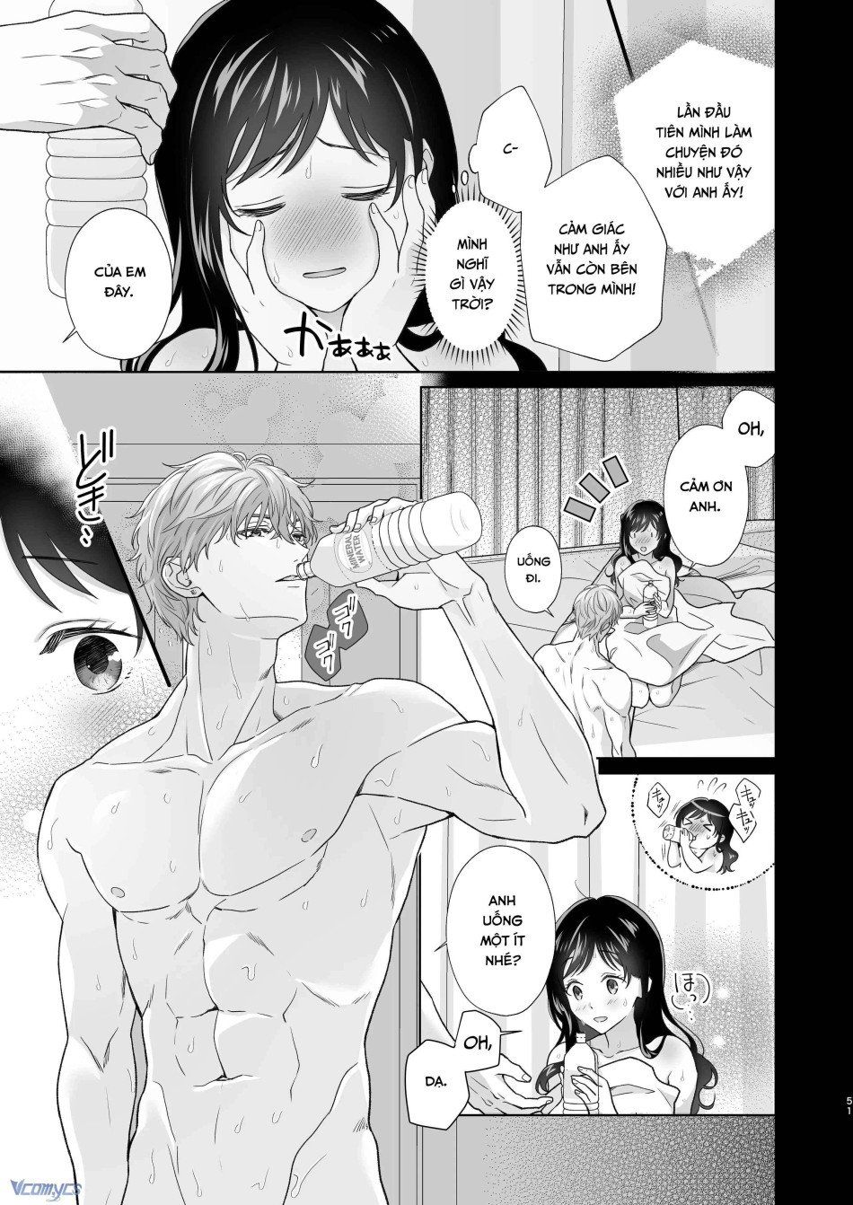 đọc truyện [18+] Tuyển Tập Truyện Ngắn Manga Chương 27 ảnh 51 tại Truyện Dạ Ký