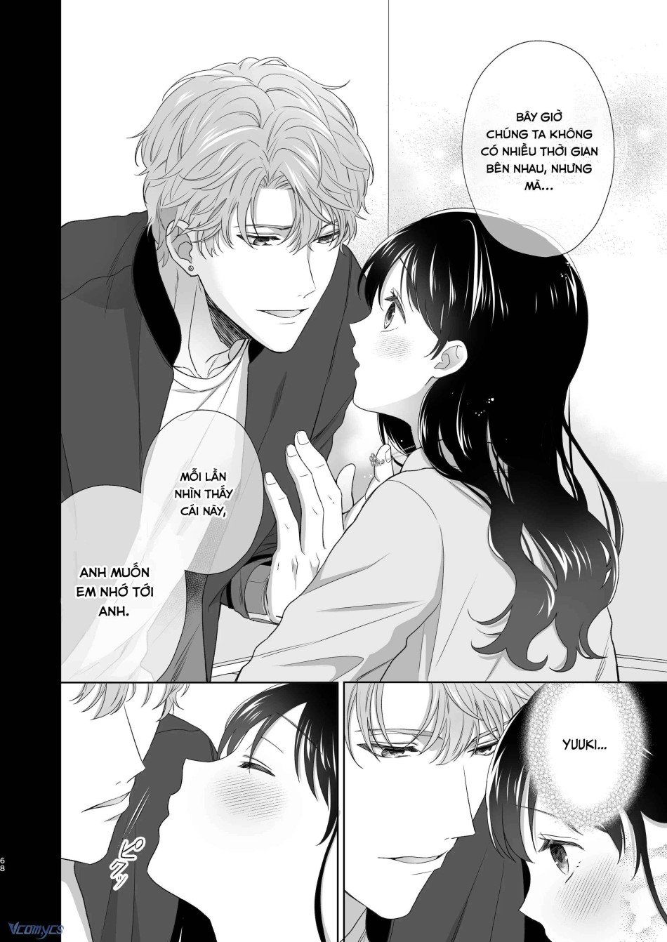 đọc truyện [18+] Tuyển Tập Truyện Ngắn Manga Chương 27 ảnh 68 tại Truyện Dạ Ký