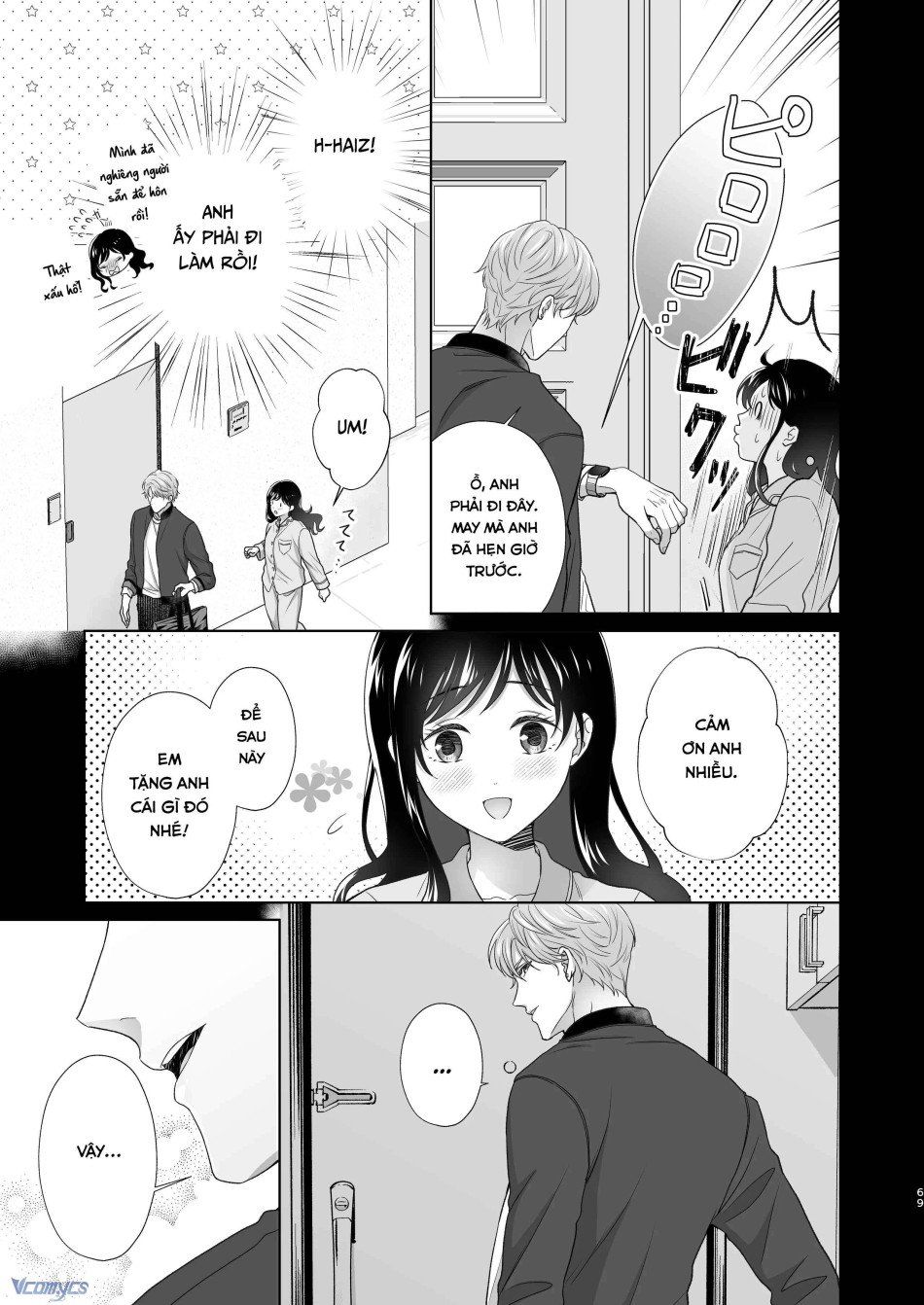 đọc truyện [18+] Tuyển Tập Truyện Ngắn Manga Chương 27 ảnh 69 tại Truyện Dạ Ký