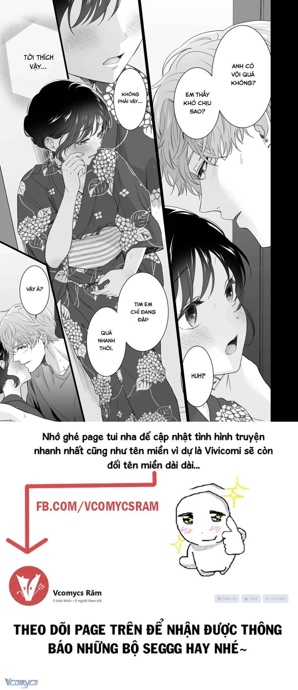 đọc truyện [18+] Tuyển Tập Truyện Ngắn Manga Chương 27 ảnh 95 tại Truyện Dạ Ký