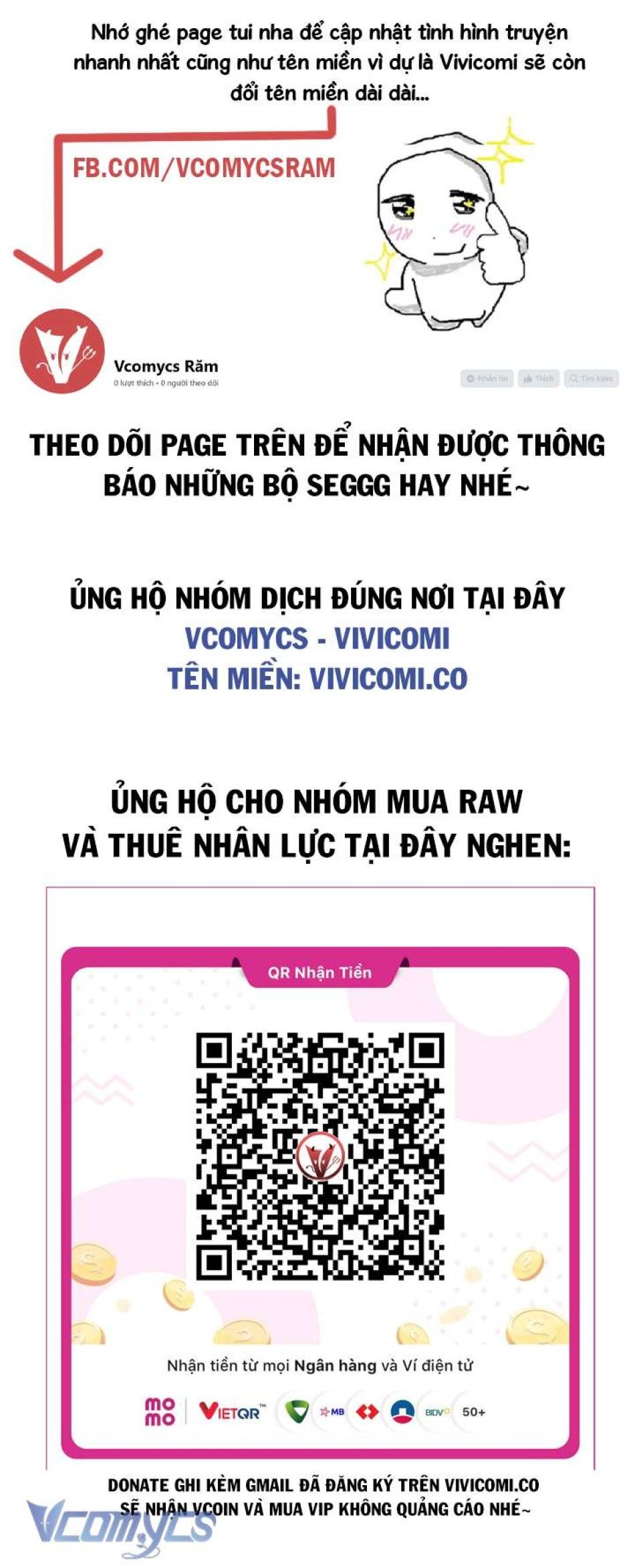 [18+] Tuyển Tập Truyện Ngắn Manga Chương 27.1 page 1 - Giả Dược