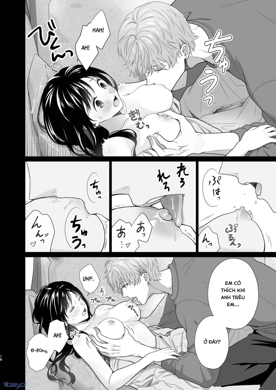 [18+] Tuyển Tập Truyện Ngắn Manga Chương 27.1 page 21 - Giả Dược