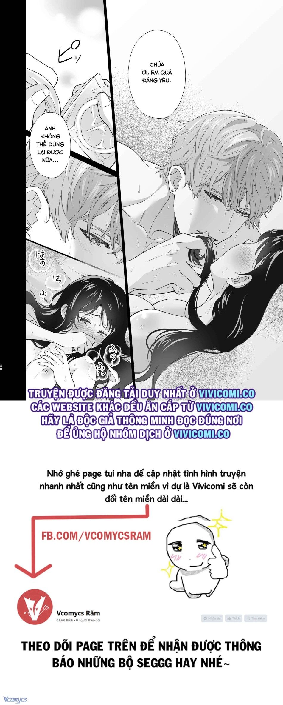[18+] Tuyển Tập Truyện Ngắn Manga Chương 27.2 page 17 - Giả Dược