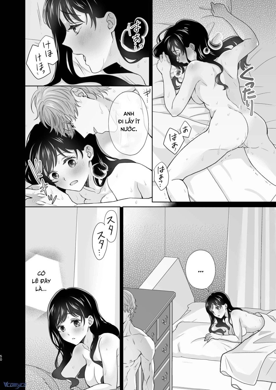 [18+] Tuyển Tập Truyện Ngắn Manga Chương 27.2 page 19 - Giả Dược