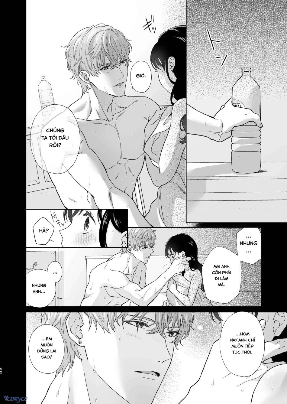 [18+] Tuyển Tập Truyện Ngắn Manga Chương 27.2 page 21 - Giả Dược