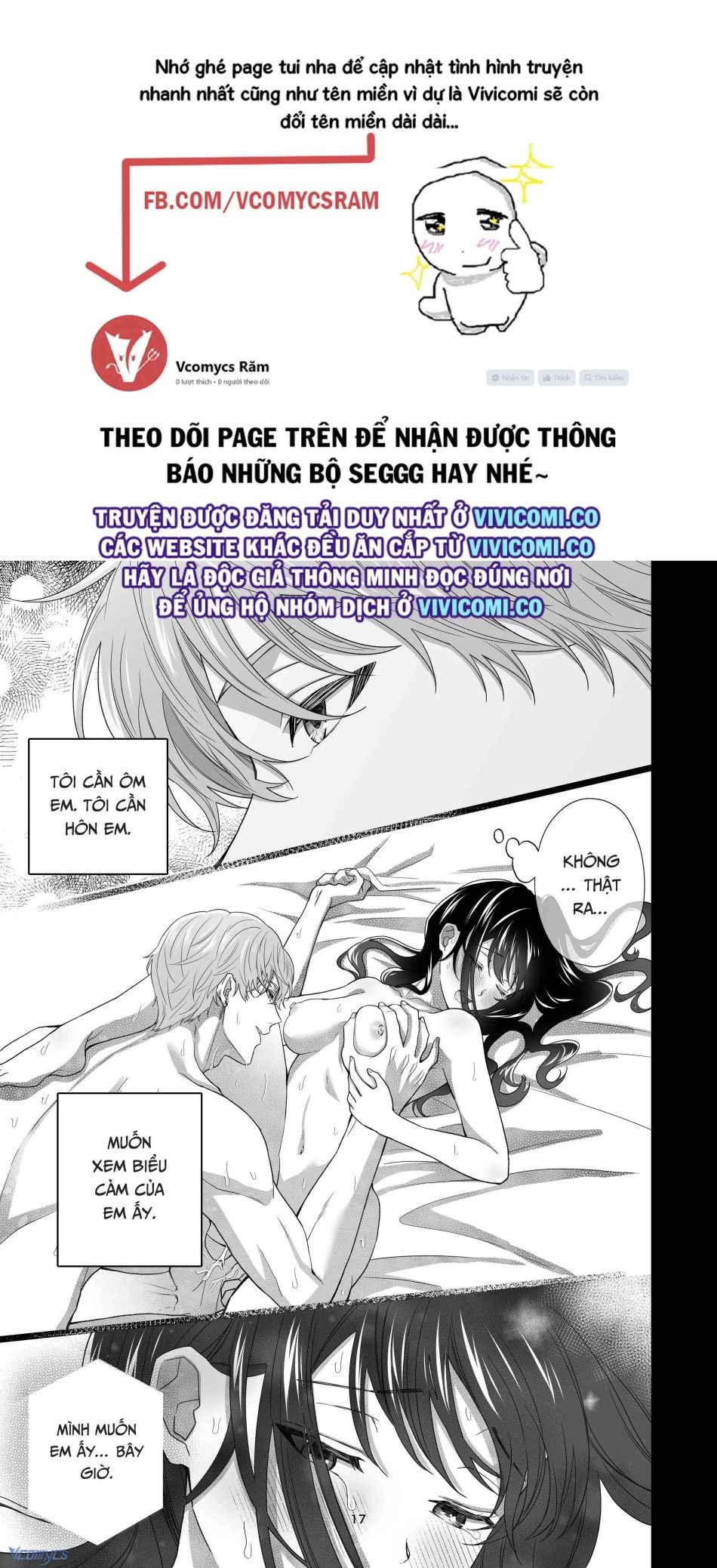 đọc truyện [18+] Tuyển Tập Truyện Ngắn Manga Chương 27.3 ảnh 20 tại Giả Dược