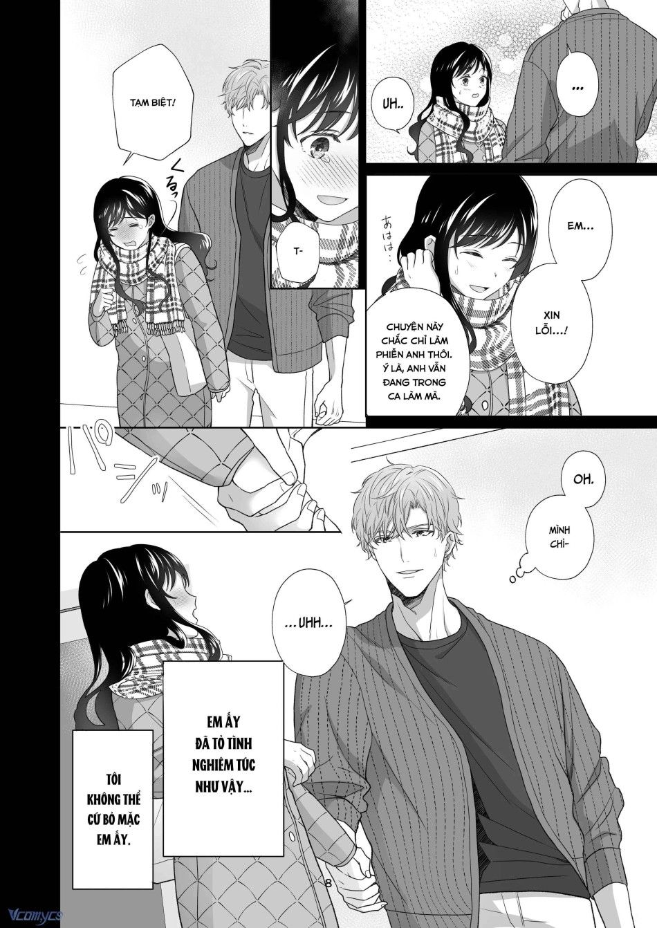 đọc truyện [18+] Tuyển Tập Truyện Ngắn Manga Chương 27.3 ảnh 10 tại Giả Dược