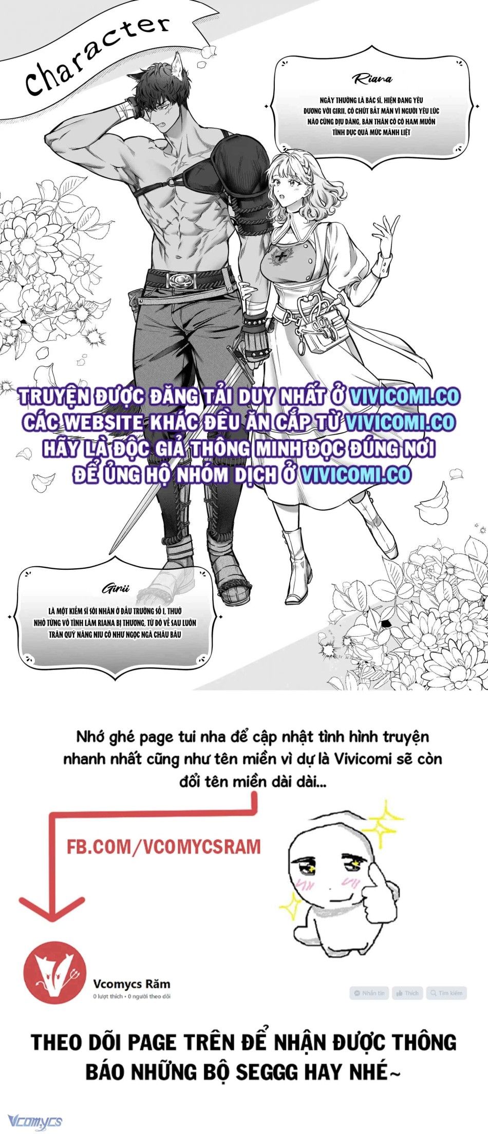 đọc truyện [18+] Tuyển Tập Truyện Ngắn Manga Chương 28 ảnh 2 tại Giả Dược