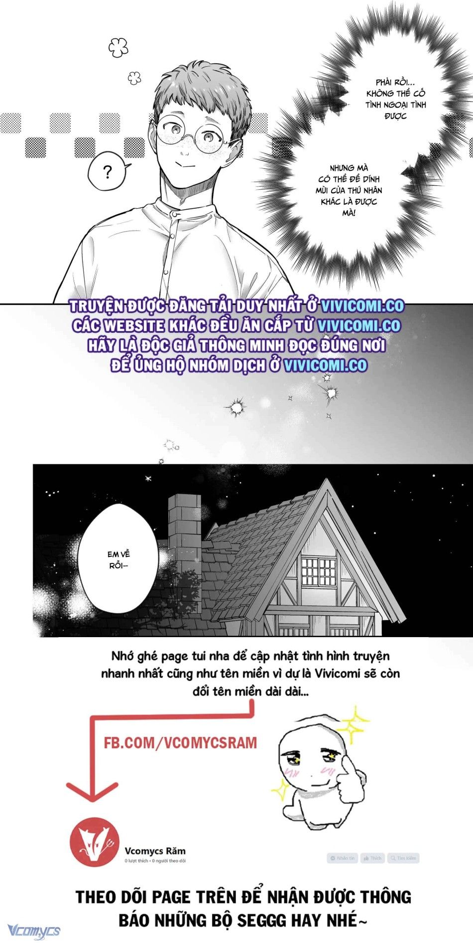 đọc truyện [18+] Tuyển Tập Truyện Ngắn Manga Chương 28 ảnh 12 tại Giả Dược