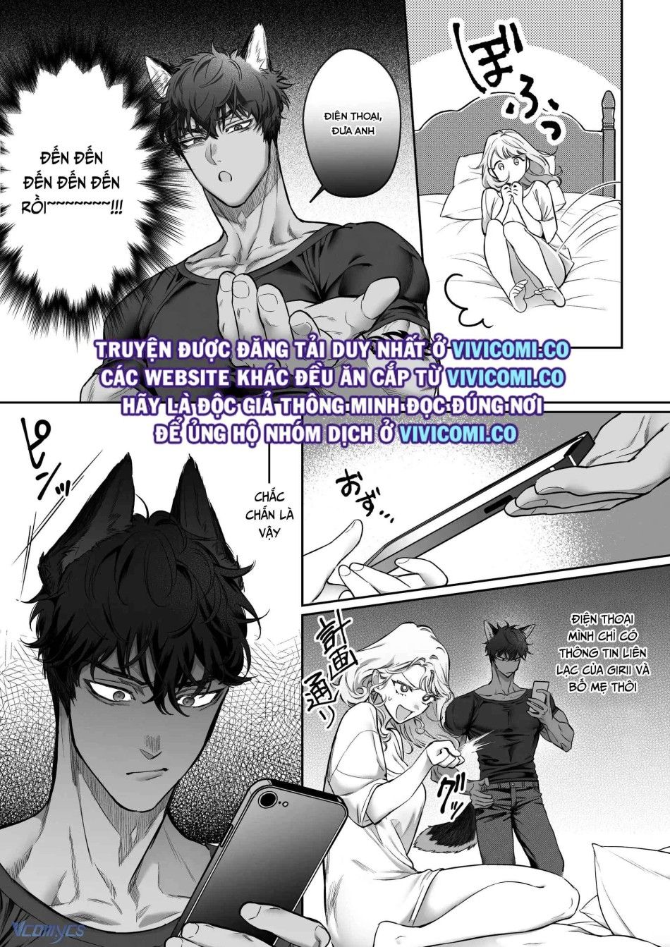 đọc truyện [18+] Tuyển Tập Truyện Ngắn Manga Chương 28 ảnh 16 tại Giả Dược