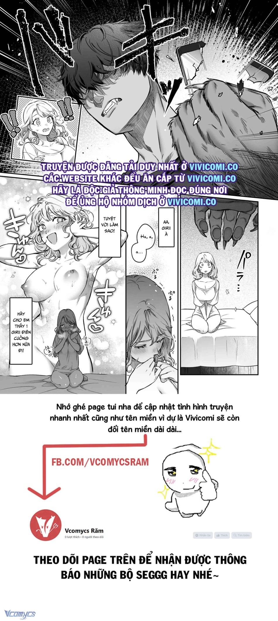 đọc truyện [18+] Tuyển Tập Truyện Ngắn Manga Chương 28 ảnh 18 tại Giả Dược
