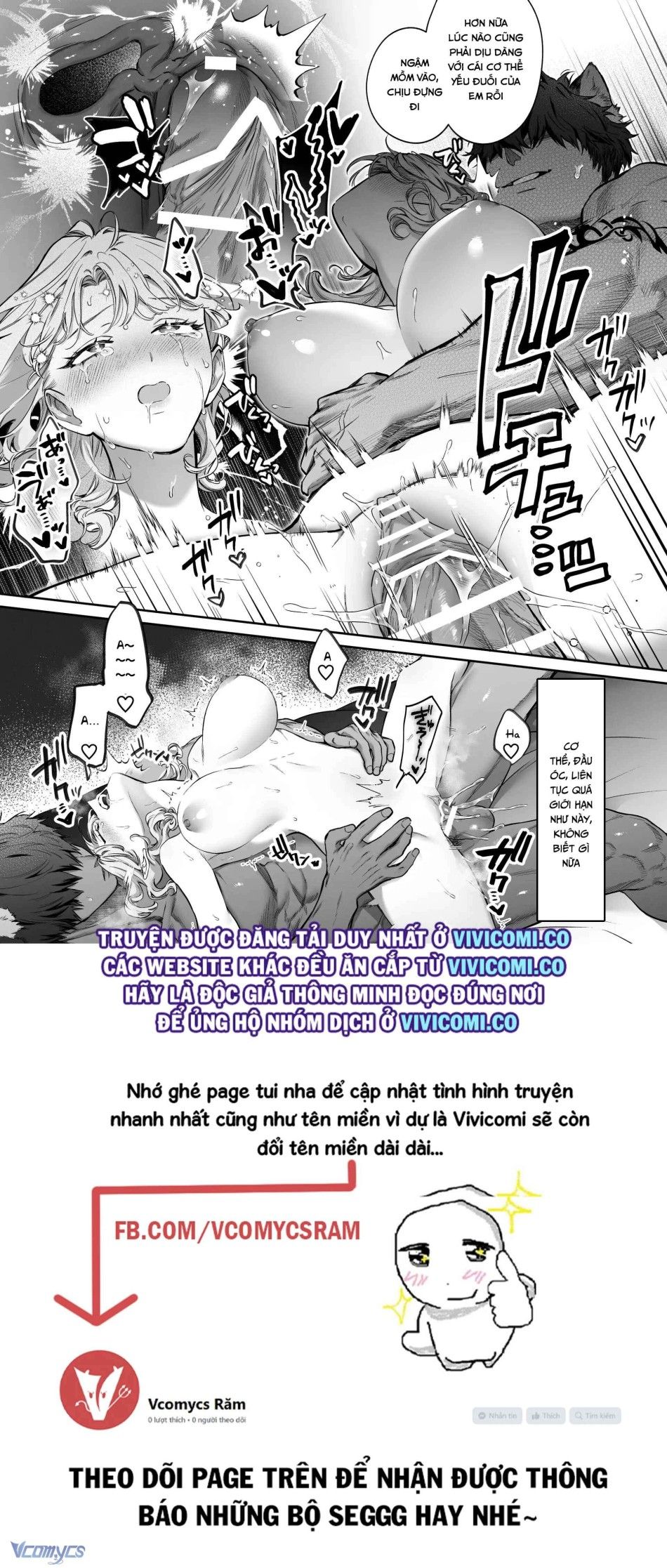 đọc truyện [18+] Tuyển Tập Truyện Ngắn Manga Chương 28 ảnh 42 tại Giả Dược