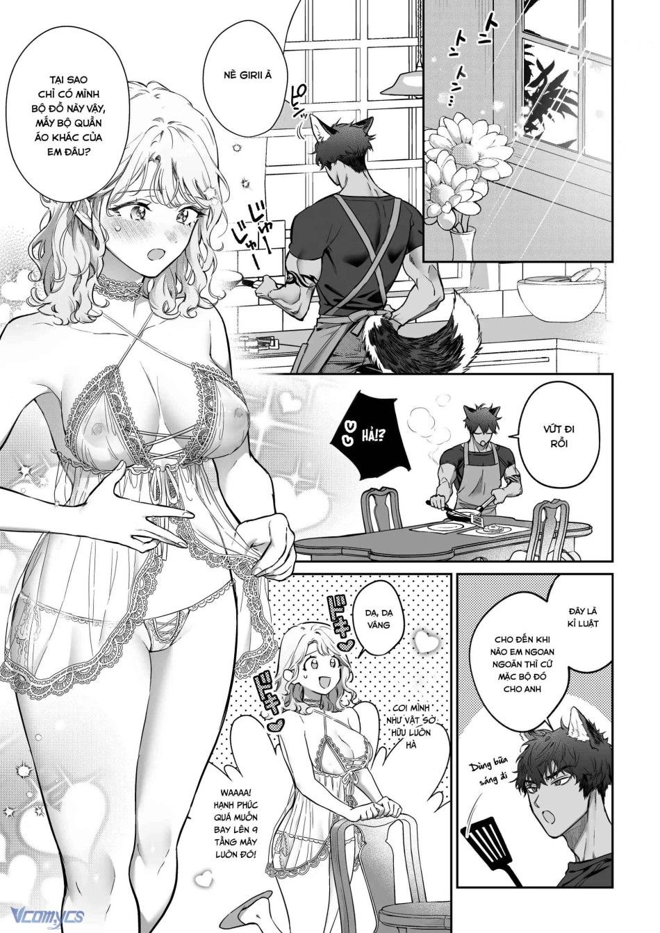 đọc truyện [18+] Tuyển Tập Truyện Ngắn Manga Chương 28 ảnh 50 tại Giả Dược