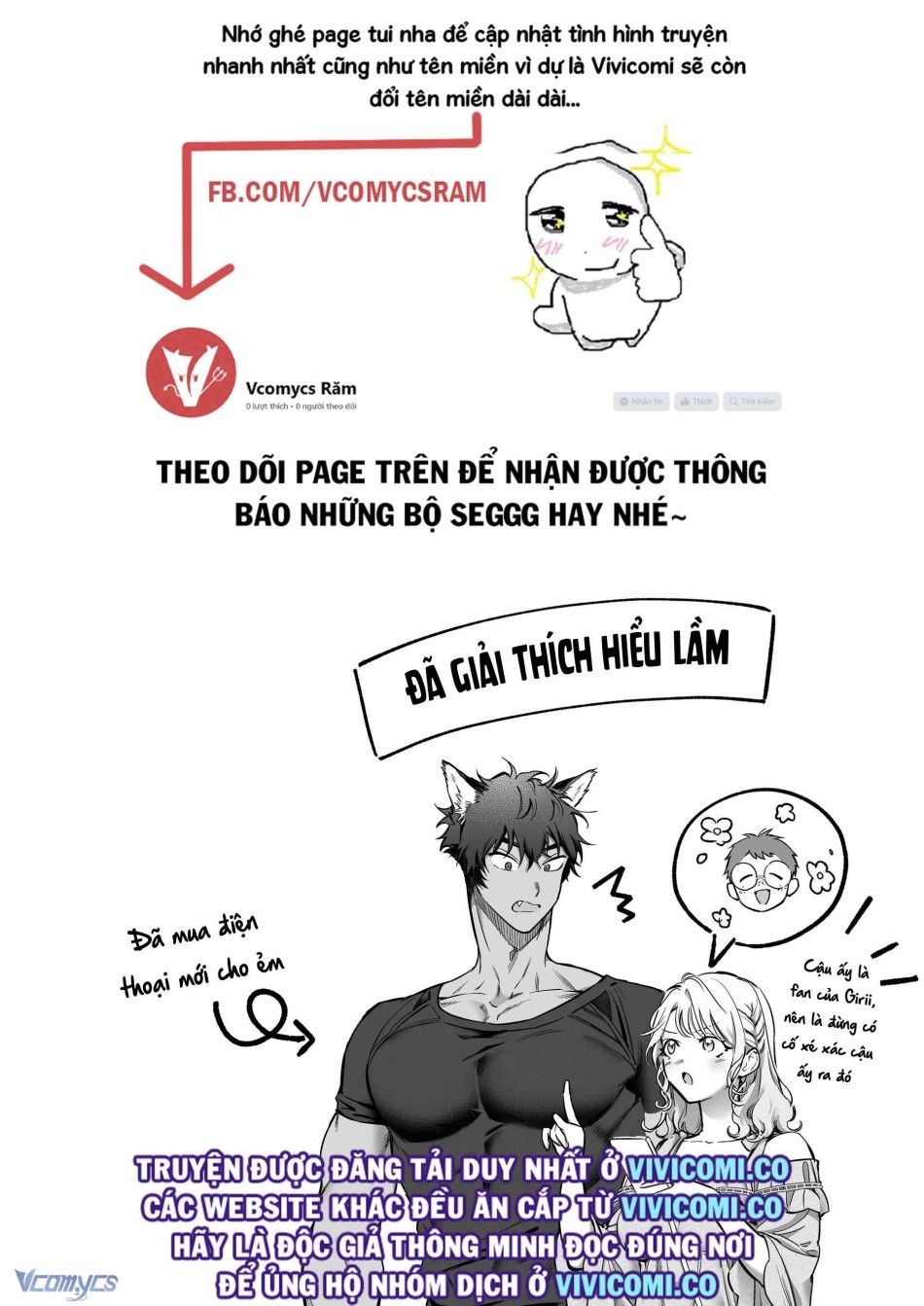đọc truyện [18+] Tuyển Tập Truyện Ngắn Manga Chương 28 ảnh 53 tại Giả Dược