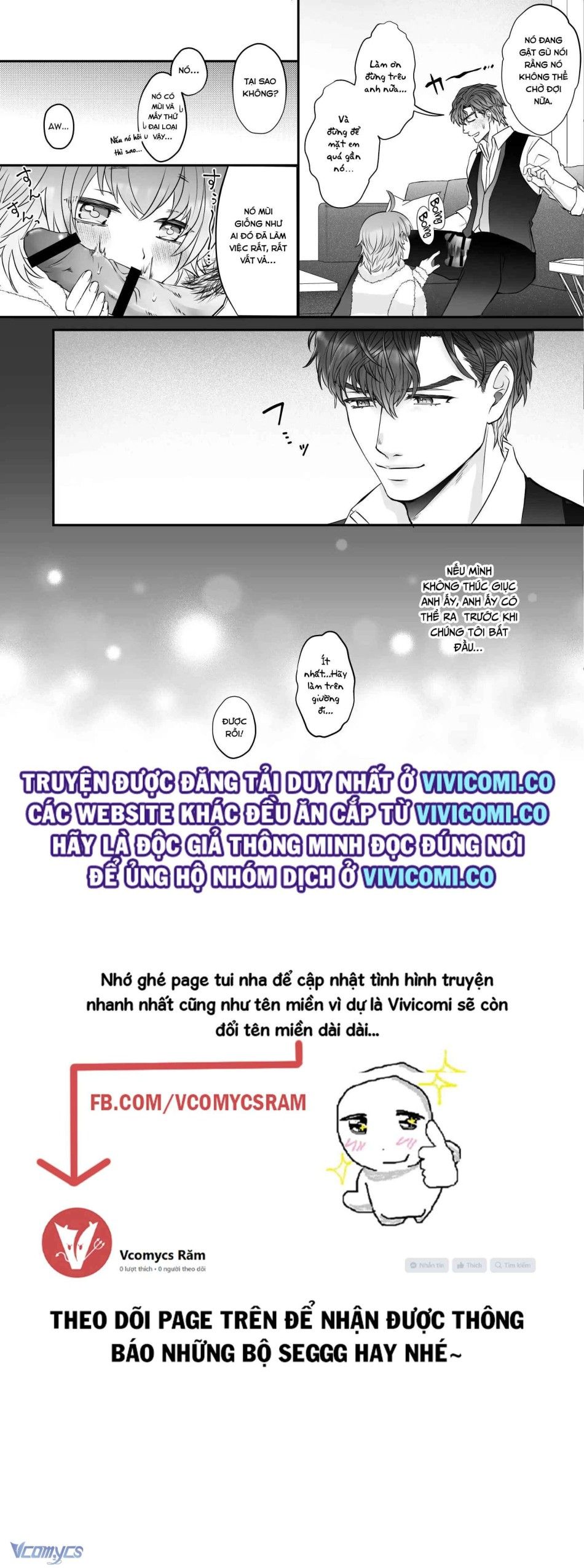 đọc truyện [18+] Tuyển Tập Truyện Ngắn Manga Chương 29.1 ảnh 14 tại Giả Dược