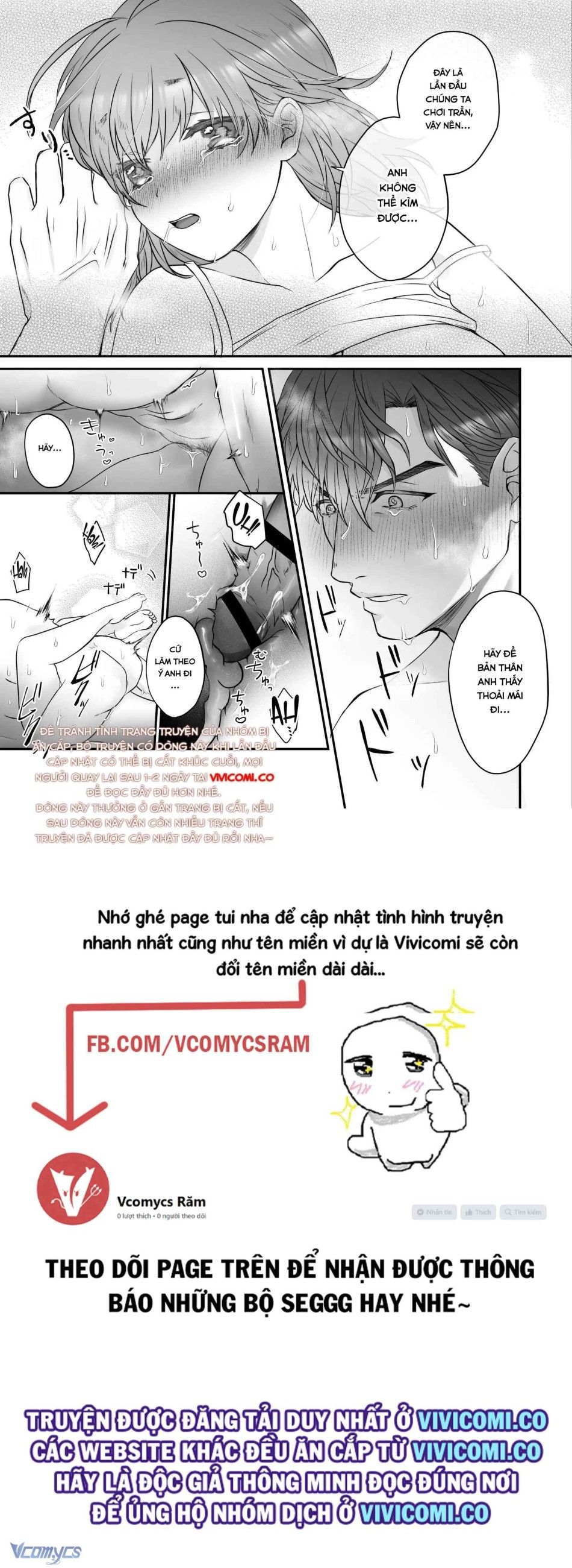 đọc truyện [18+] Tuyển Tập Truyện Ngắn Manga Chương 29.1 ảnh 26 tại Giả Dược