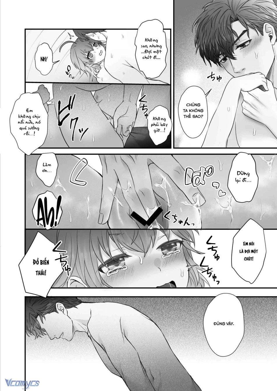 đọc truyện [18+] Tuyển Tập Truyện Ngắn Manga Chương 29.2 ảnh 23 tại Giả Dược