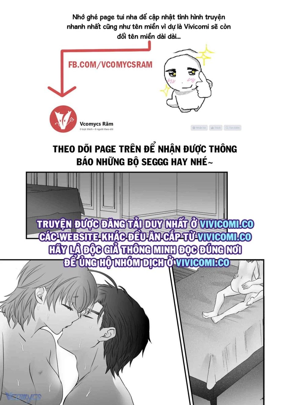 đọc truyện [18+] Tuyển Tập Truyện Ngắn Manga Chương 29.2 ảnh 32 tại Giả Dược