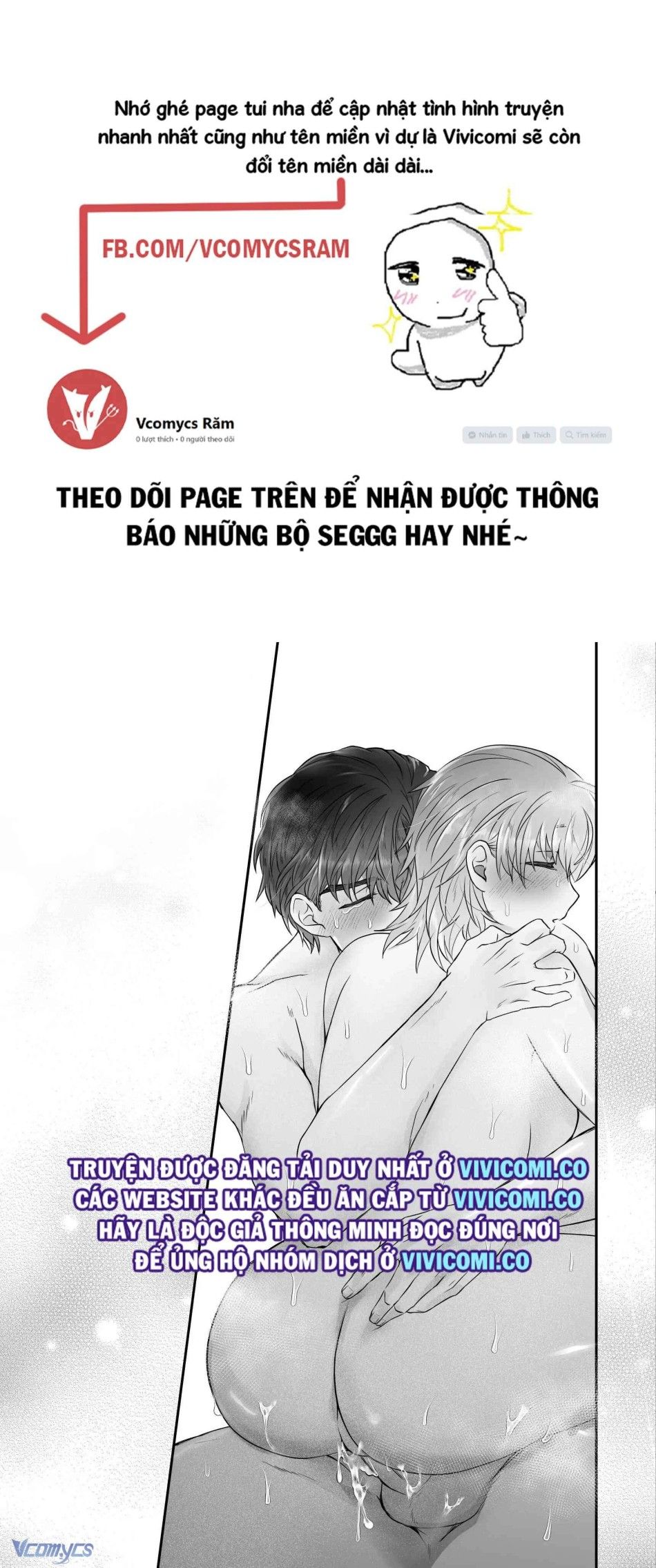 đọc truyện [18+] Tuyển Tập Truyện Ngắn Manga Chương 29.2 ảnh 40 tại Giả Dược