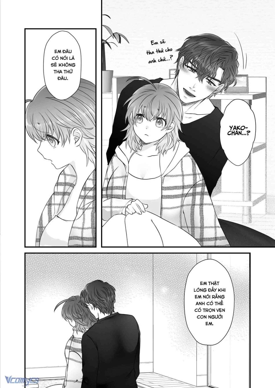 đọc truyện [18+] Tuyển Tập Truyện Ngắn Manga Chương 29.2 ảnh 43 tại Giả Dược