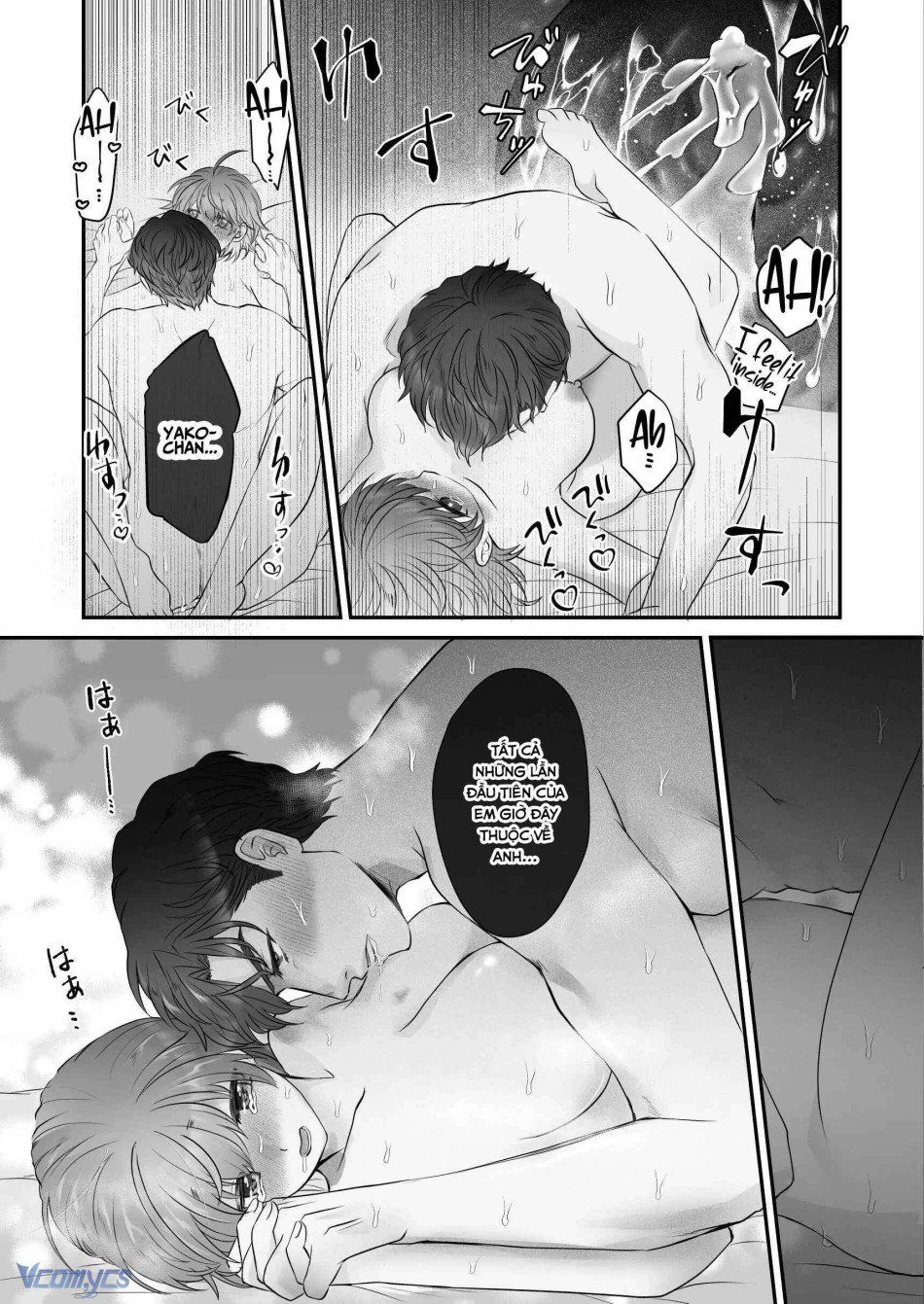 đọc truyện [18+] Tuyển Tập Truyện Ngắn Manga Chương 29 ảnh 68 tại Truyện Dạ Ký