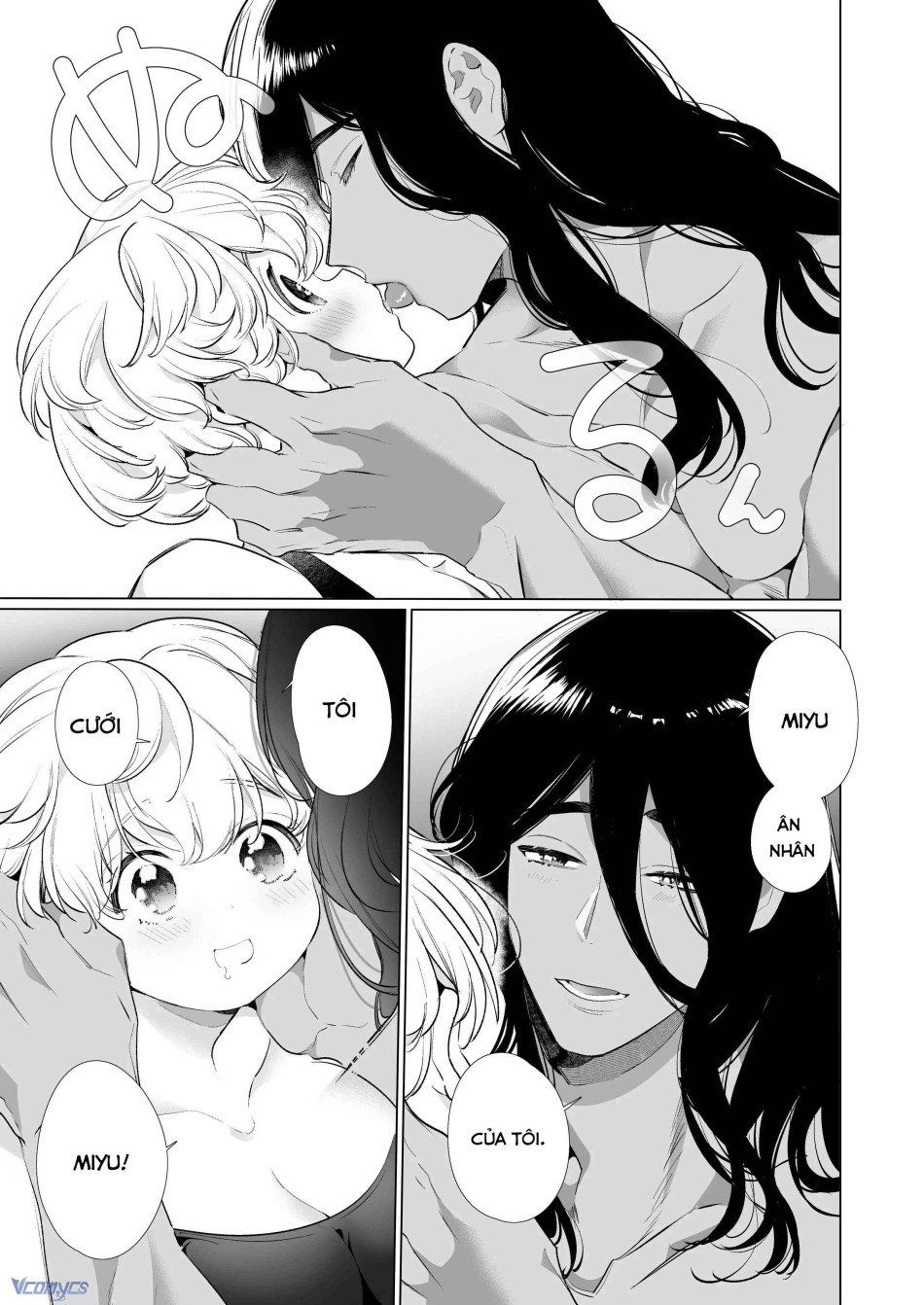 đọc truyện [18+] Tuyển Tập Truyện Ngắn Manga Chương 3 ảnh 4 tại Truyện Dạ Ký