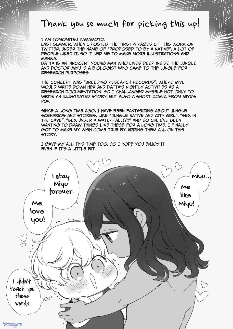 đọc truyện [18+] Tuyển Tập Truyện Ngắn Manga Chương 3 ảnh 8 tại Truyện Dạ Ký
