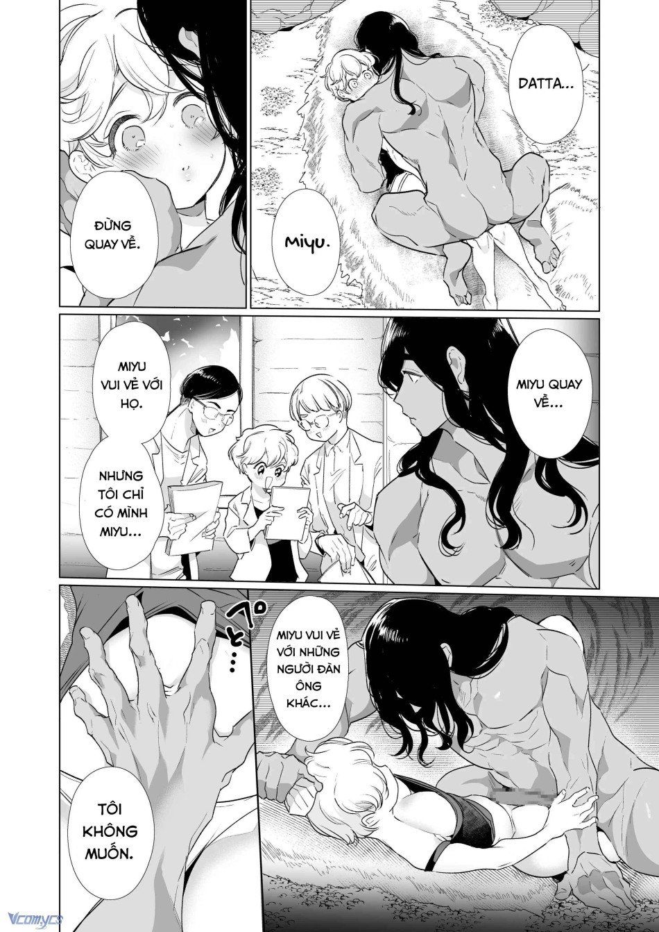 đọc truyện [18+] Tuyển Tập Truyện Ngắn Manga Chương 3 ảnh 71 tại Truyện Dạ Ký