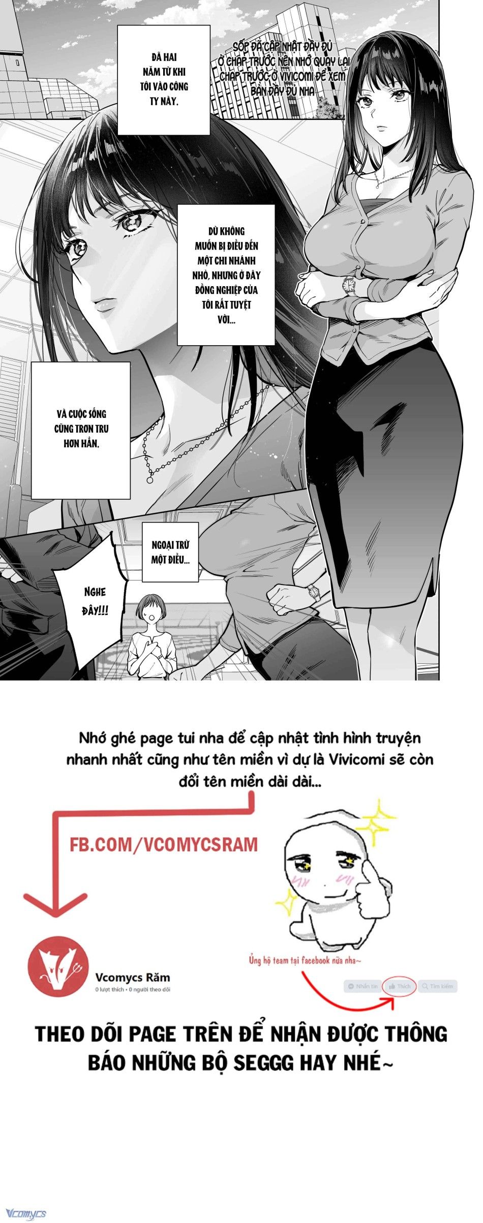 đọc truyện [18+] Tuyển Tập Truyện Ngắn Manga Chương 30.1 ảnh 2 tại Giả Dược