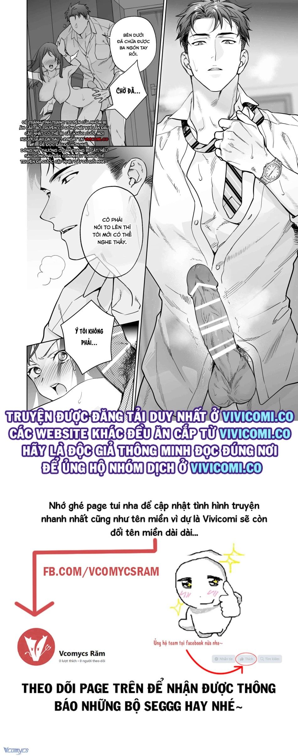 đọc truyện [18+] Tuyển Tập Truyện Ngắn Manga Chương 30.1 ảnh 28 tại Giả Dược