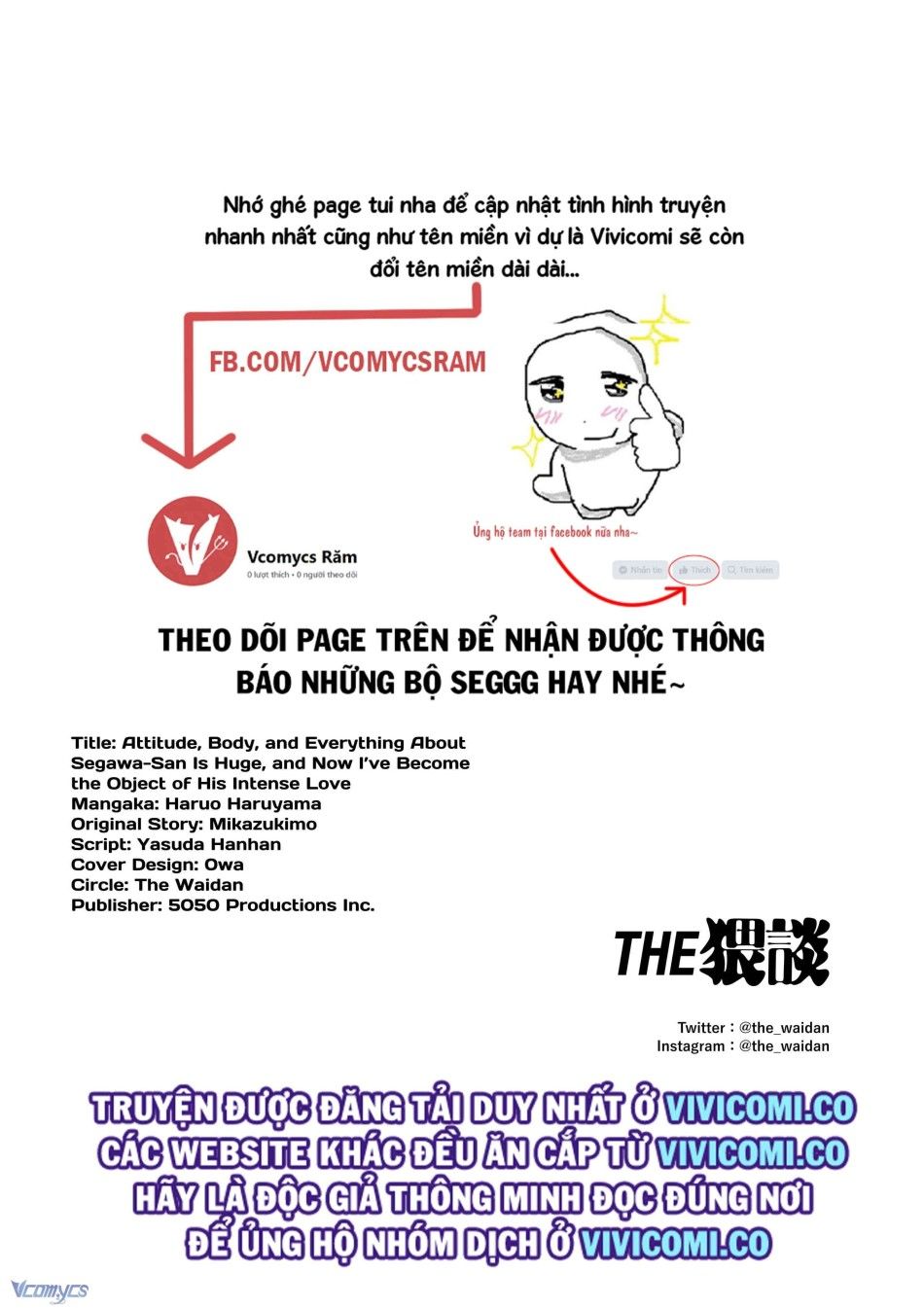 đọc truyện [18+] Tuyển Tập Truyện Ngắn Manga Chương 30.1 ảnh 29 tại Giả Dược