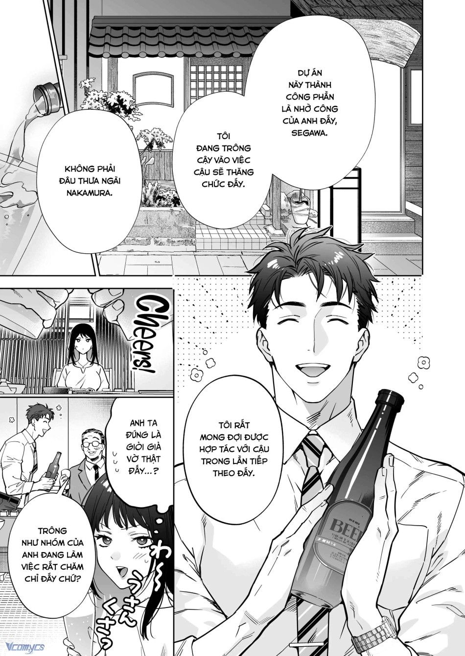 đọc truyện [18+] Tuyển Tập Truyện Ngắn Manga Chương 30.1 ảnh 6 tại Giả Dược