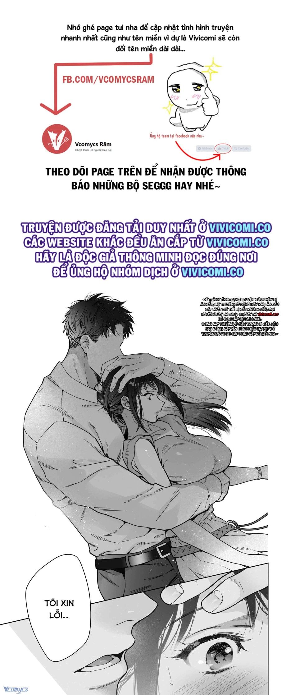 đọc truyện [18+] Tuyển Tập Truyện Ngắn Manga Chương 30.2 ảnh 26 tại Giả Dược
