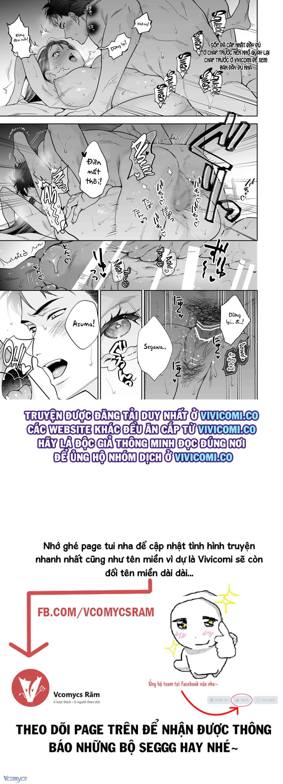 đọc truyện [18+] Tuyển Tập Truyện Ngắn Manga Chương 30.2 ảnh 4 tại Giả Dược