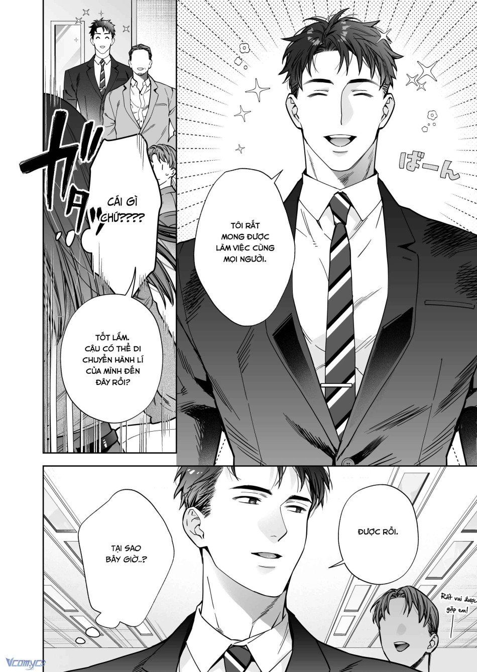 đọc truyện [18+] Tuyển Tập Truyện Ngắn Manga Chương 30 ảnh 105 tại Truyện Dạ Ký