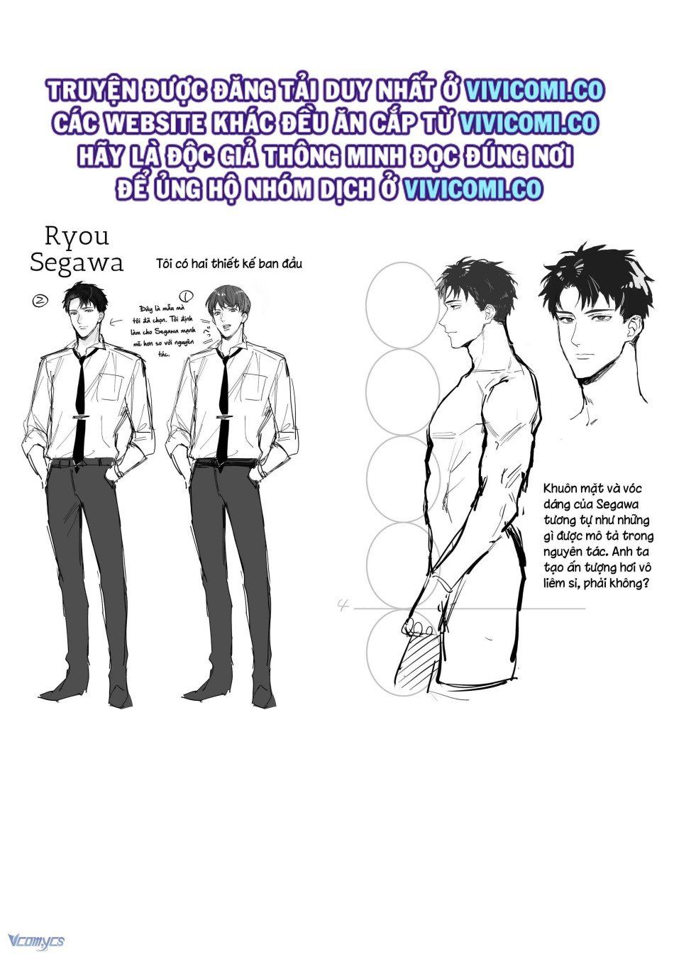 đọc truyện [18+] Tuyển Tập Truyện Ngắn Manga Chương 30 ảnh 109 tại Truyện Dạ Ký