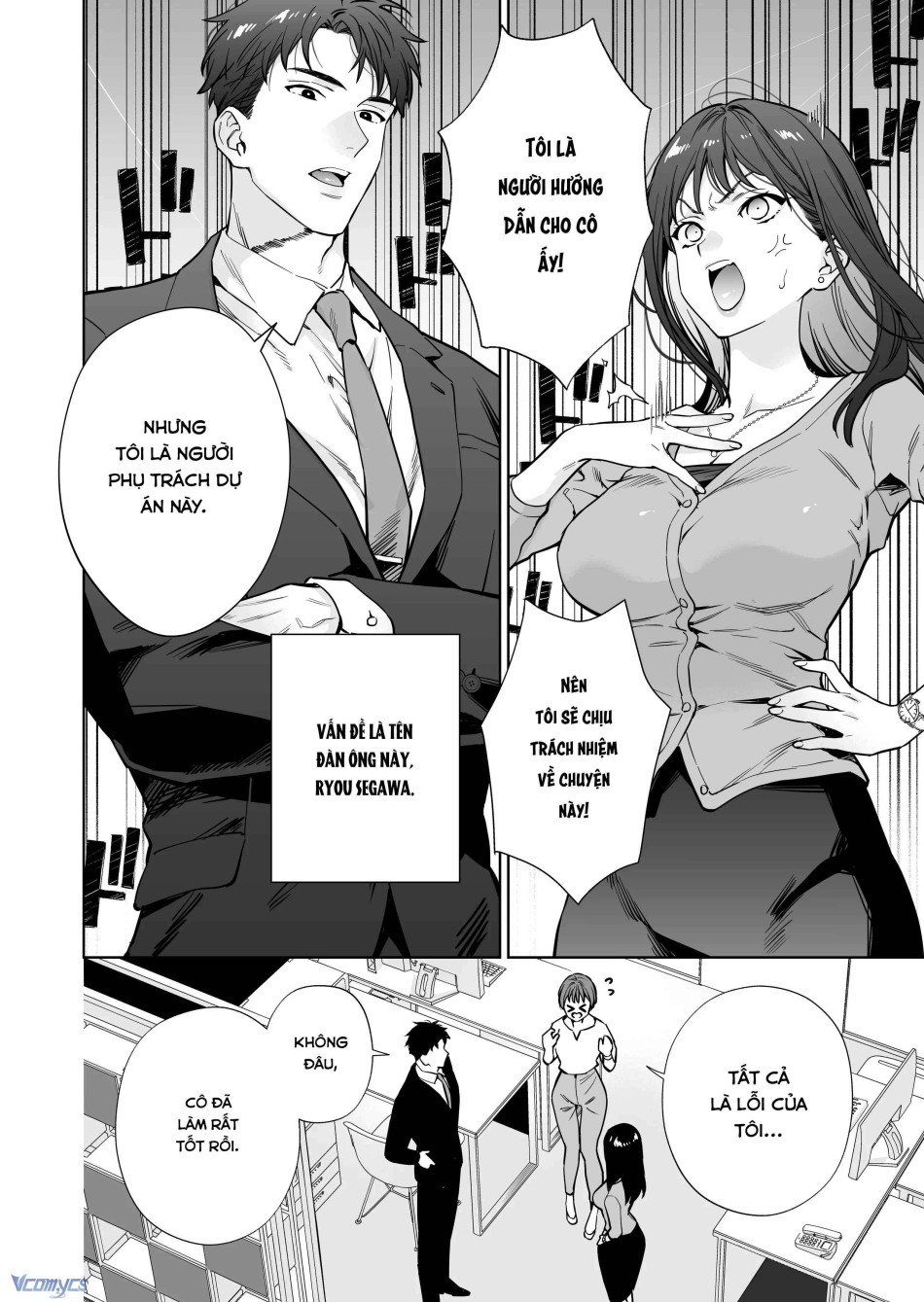 đọc truyện [18+] Tuyển Tập Truyện Ngắn Manga Chương 30 ảnh 3 tại Truyện Dạ Ký